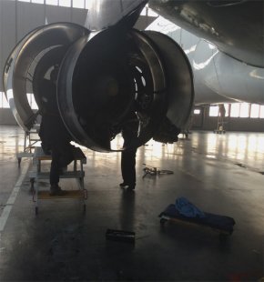 Engine Courses